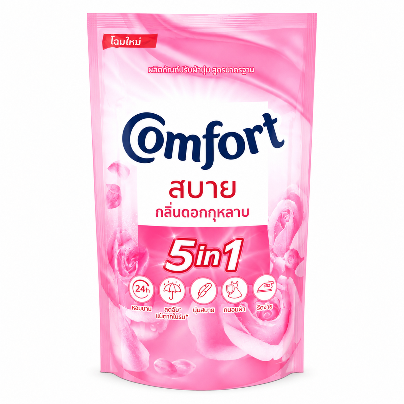 Comfort 5 in 1 Concentrated Fabric Conditioner, Blue Floral & Pink Rose Fragrance 500ml Laundry Softener for Clothes, 1 Pouch